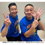 チョコプラ長田の体調不良続く「ずっと熱下がらず死んでる」