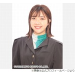 風呂上がりの女性は“ゼロ”の状態？ 福田麻貴「5くらい。ほんまのゼロは…」