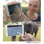 ゾウがスマホで遊ぶCMに反響、サムスン「GALAXY Note」を巧みに操作。