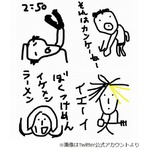 田辺誠一画伯が“似顔絵祭り”、江頭2:50や狩野英孝らにファン歓喜。