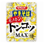 ペヤング新作はしっかり臭う「モノホントンコツ」