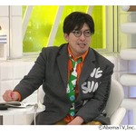 EXITりんたろー。「守備的じゃない？」と仰天、高校生の“なりたい職業”ランキング