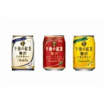 「午後の紅茶」に贅沢シリーズ、クオリティーシーズン茶葉を使用。