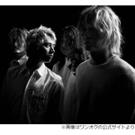 ワンオクのベース・Ryota、“アヴリル・ラヴィーンの妹”との離婚発表