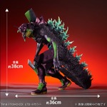 エヴァ初号機とゴジラが融合、全高約38cmのビッグサイズで立体化。