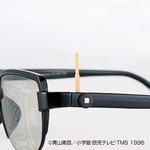 コナン「犯人追跡メガネ」再現、キッズ向けのブルーライト対策メガネ。