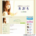 AKB48佐藤夏希が学業に専念「芸能のお仕事から離れようと思います」。