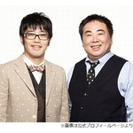 千原ジュニア「SNSの誹謗中傷に関しては鈴木拓が名言を残してる」その言葉は…