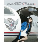 水樹奈々がBD首位数で新記録、安室奈美恵と堂本光一抑えソロ歴代1位に。
