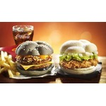 マックが“イカスミ”バーガー、「黒魔女のいたずら」をイメージ。