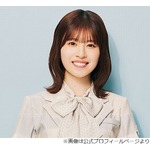 日向坂46・松田好花、伊集院光に“ラジオの面白さ”力説