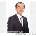 何回引っ越しても“自宅で全く飲食ができない”ななまがり森下、その理由は…