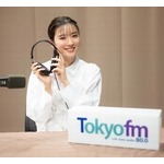 永野芽郁、“父”ムロツヨシは「友だちと会話してても急に頭の中を…」