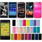 ソフトバンクが冬春モデル、スマホ全機種が“4G”＆テザリング対応。