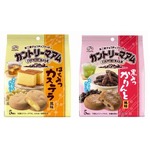 “和菓子風”カントリーマアム、はちみつカステラ＆黒みつかりんと。