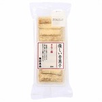 無印良品が「きなこ棒」を回収、工場でナイロン樹脂片混入の恐れ。