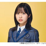 日向坂46・正源司陽子、“実の従姉妹”乃木坂46・五百城茉央の失敗に学んだこと