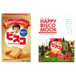 80周年で特別な限定「ビスコ」、乳酸菌が通常品の2倍となる2億個に。