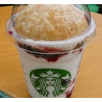 スタバ衝撃の“ドーム”フラペを飲んでみた