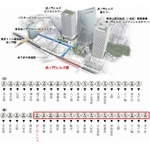 東京メトロ日比谷線「虎ノ門ヒルズ駅」6月6日開業