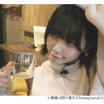 田中美久は酔うとどうなるの？ 飲みすぎると“おごりたい病”“払いたい病”に