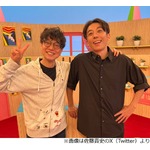 “サボさん”とマブダチの高橋一生「サボが家に来てですね」「友だちなんです」