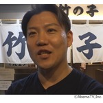 “ジャングルポケットの今後”おたけ「主役がいなくなったから…」