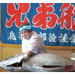 鳥羽一郎が“マグロの解体ショー”「最高でした！鮮度落ちるから早くみんなで寿司食べよう！」