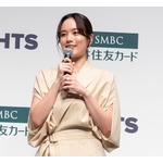 筧美和子、新婚旅行の行き先を検討中「2人ともヨーロッパが好きで…」