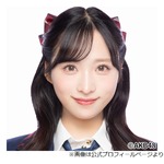 福留光帆、AKB48時代に「1番『あの人ブリっ子すごいな』と思った」メンバー明かす