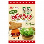 初のコラボで「モスのばかうけ」、数量限定のテリヤキバーガー風味。