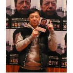 酒井若菜ら“板尾の日記”朗読、シリーズ最新作の刊行記念イベント。