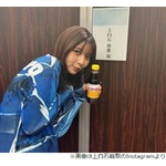 鶴瓶「（上白石）萌歌ちゃんと2回キスしたな？」、赤楚衛二うろたえる