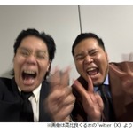 “M-1連覇”令和ロマン・松井ケムリ「パパ〜！パパくらいビッグになるよ！」