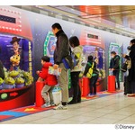 新宿駅にTDS“ピクサー”のゲーム出現