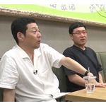 東野幸治＆山里亮太“任天堂の歴史”学ぶ、吉本芸人初のプロゲーマーがプレゼン