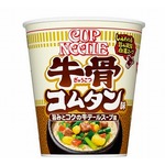 “牛謎肉”入りの「カップヌードル 牛骨コムタン」