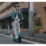 二宮和也が“LUUP”CMキャラに、実は普段からLUUPユーザー「外出が億劫じゃなくなった」