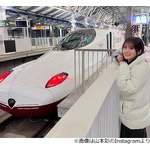 山本彩、新幹線「かもめ」にテンションアップ「めちゃくちゃ写真撮りました。50枚くらい」