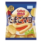 マヨ好き要注目「ポテトチップス たまごマヨ味」