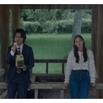 山崎賢人＆新木優子“ドキドキ”偶然の再会…「湖池屋プライドポテト」新CM