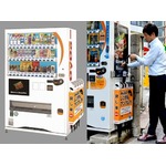 “自販機で傘レンタル”拡大へ、ダイドードリンコが関西エリアで実施。