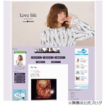 hitomi第2子は“男の子”と判明「ちょっと今からドキドキします」。