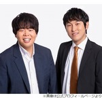 宮下草薙・草薙が叫ぶ「結局は“売れてるブサイク”より“売れてないイケメン”」