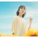 “小学生から芸能界”佐藤栞里、芸能界に入ってから続けている習慣語る