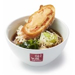 “フランスパンの天ぷら”そば、「明太チーズフランス天そば」現る。