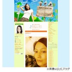 北川えりが第2子の男児を出産、「生まれました！」とブログで報告。