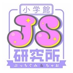 JS研究所調査、女子小学生は“もらったお年玉”何に使う？