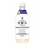 セブンプレミアム飲料初のトクホは“炭酸水”