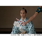 羽生結弦“マゲの殿”で初映画、地元・仙台のストーリーに出演を快諾。
